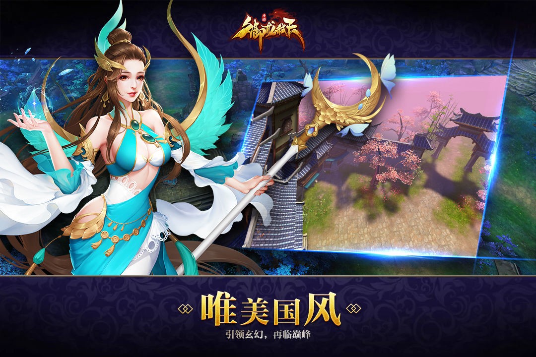 ����߱��֮���߹������ΰ�׿�����ֻ���ͼ3: