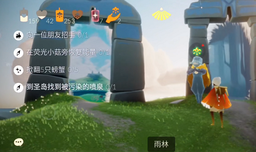 光遇圣岛被污染的喷泉怎么净化 圣岛被污染的喷泉净化位置攻略