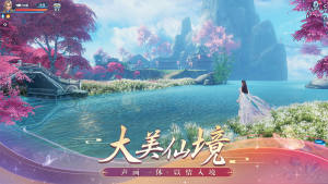 Dɜ溣[D2