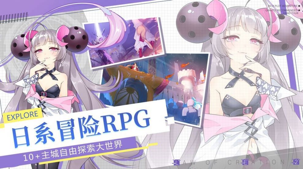 ����֮��������ιٷ����԰�ͼ1: