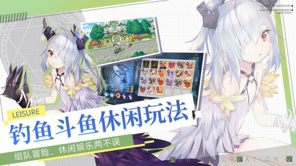 ����֮��������ιٷ����԰�ͼ2: