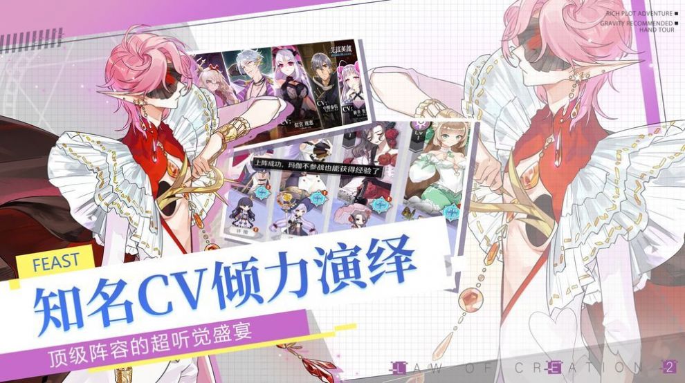 ����֮��������ιٷ����԰�ͼƬ1