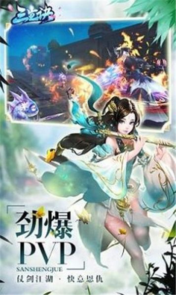 ������֮�������ιٷ���ʽ��ͼ1: