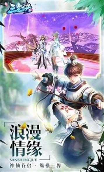 ������֮�������ιٷ���ʽ��ͼ3: