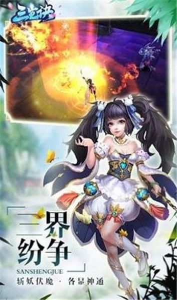 ������֮�������ιٷ���ʽ��ͼ2: