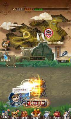 ������Լ���ιٷ�����ͼ3: