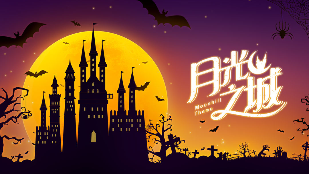 �¹�֮����Ϸ