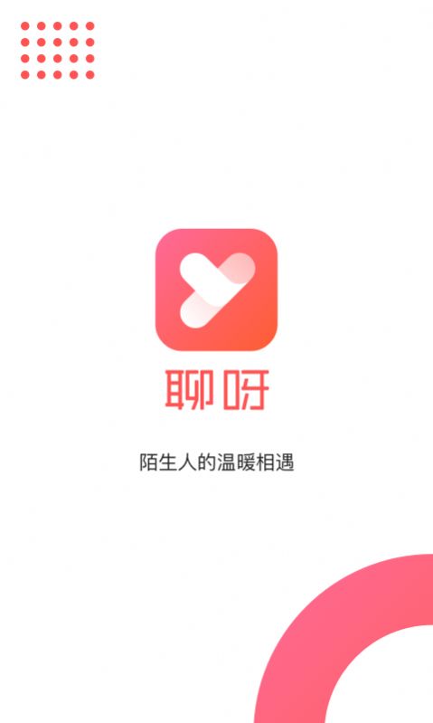 ѽapp׿ٰͼ3: