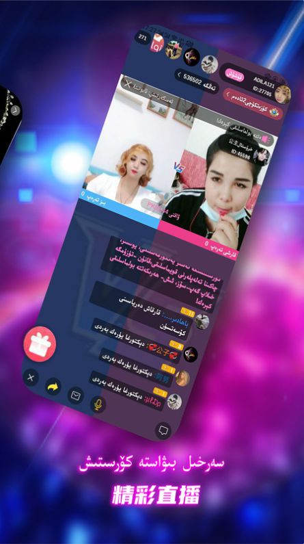 kizzikapp°ͼ1: