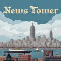 ŴϷֻ棨News Tower v1.0