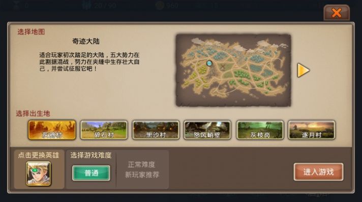 �����ҫ2�������¹ٷ���ͼ1: