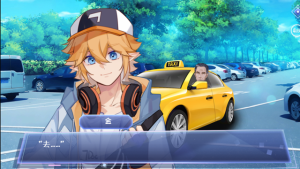 凹凸国民最甜CP在线玩游戏图片1