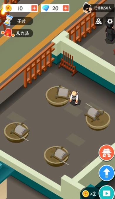 �а���������Ϸ�����ͼ2: