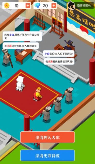 �а���������Ϸ�����ͼ3: