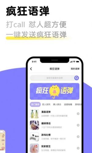 Ҋݔ뷨appD1