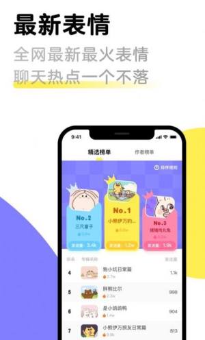Ҋݔ뷨appD2