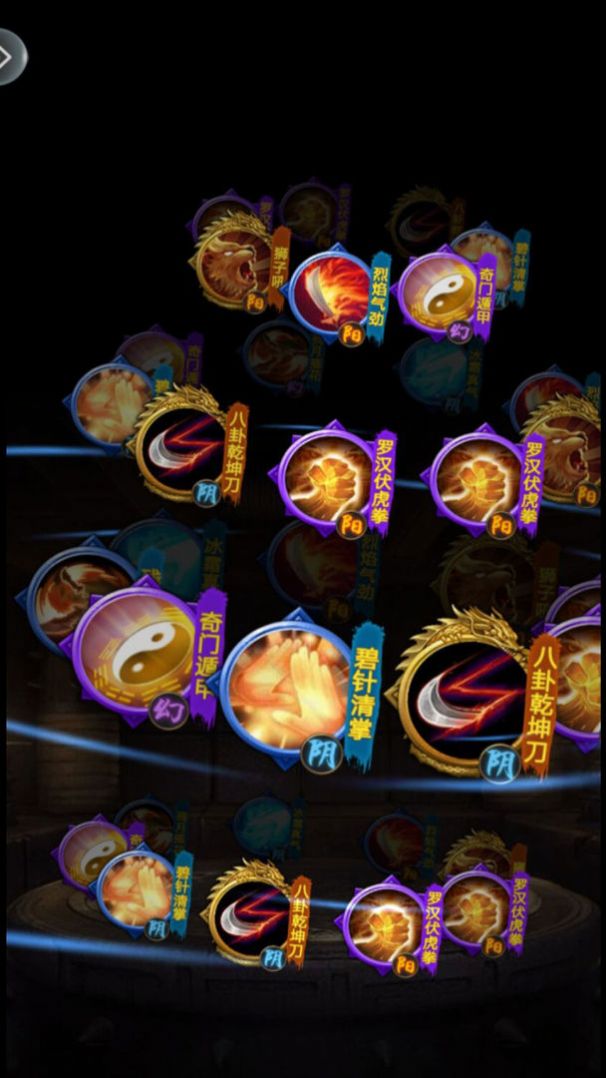 ����֮ɱ�������������¹ٷ���ͼ1: