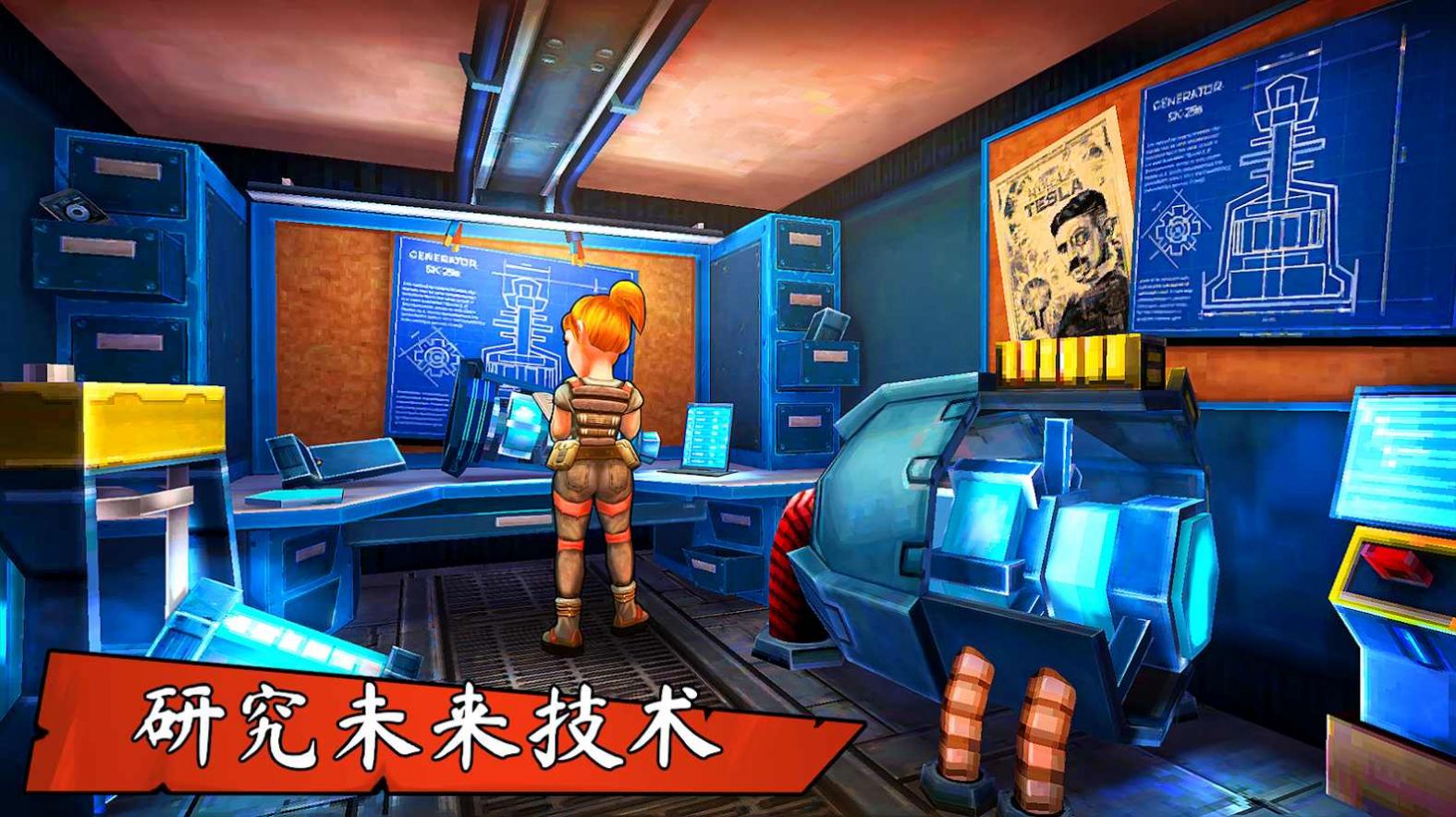 �ӻ�ս������ĩ����Ϸ���İ�׿��ͼƬ2