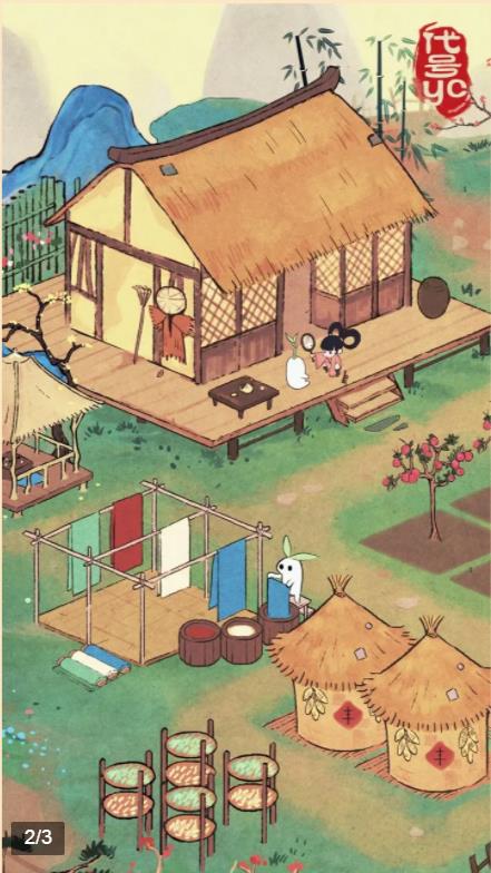 ����Сɽ��Ϸ�ֻ��ٷ���ͼ3: