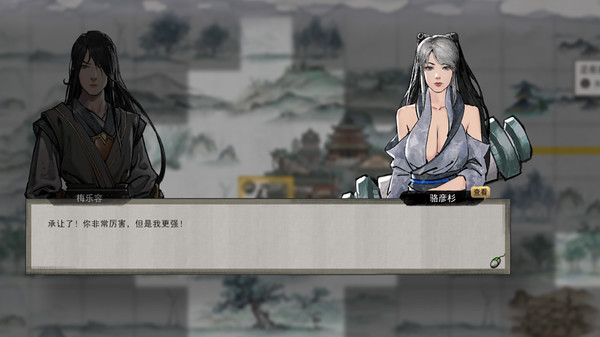 Y˻0.8.3002汾aD3: