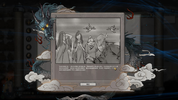 Y˻0.8.3002汾aDƬ1