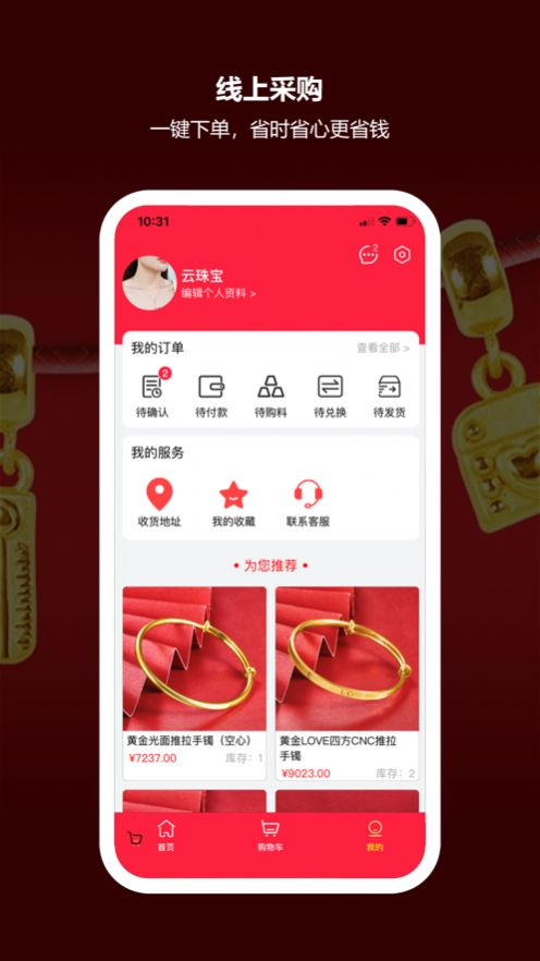 appֻͼ3: