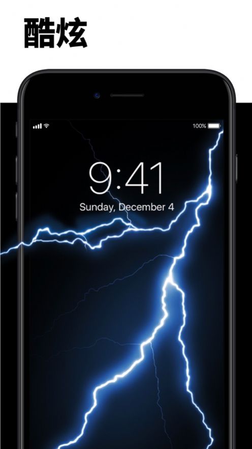neoline app׿ͼ3: