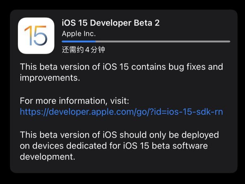 iPadOS15 Beta 2 ޶ϼ