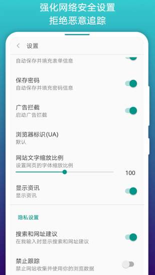 վɰ汾1.1.12appͼ3: