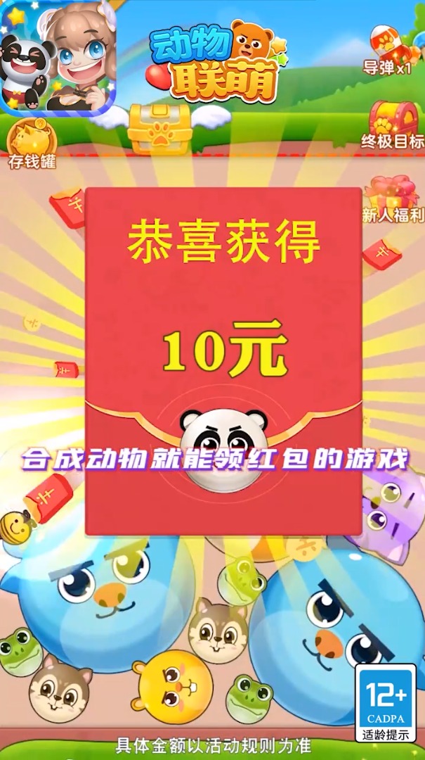 �������Ⱥ������Ϸͼ1: