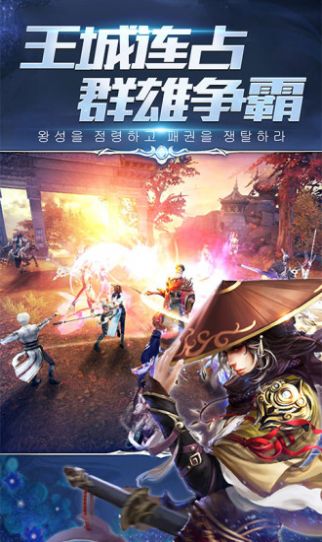 �������¼���ιٷ���ͼ2: