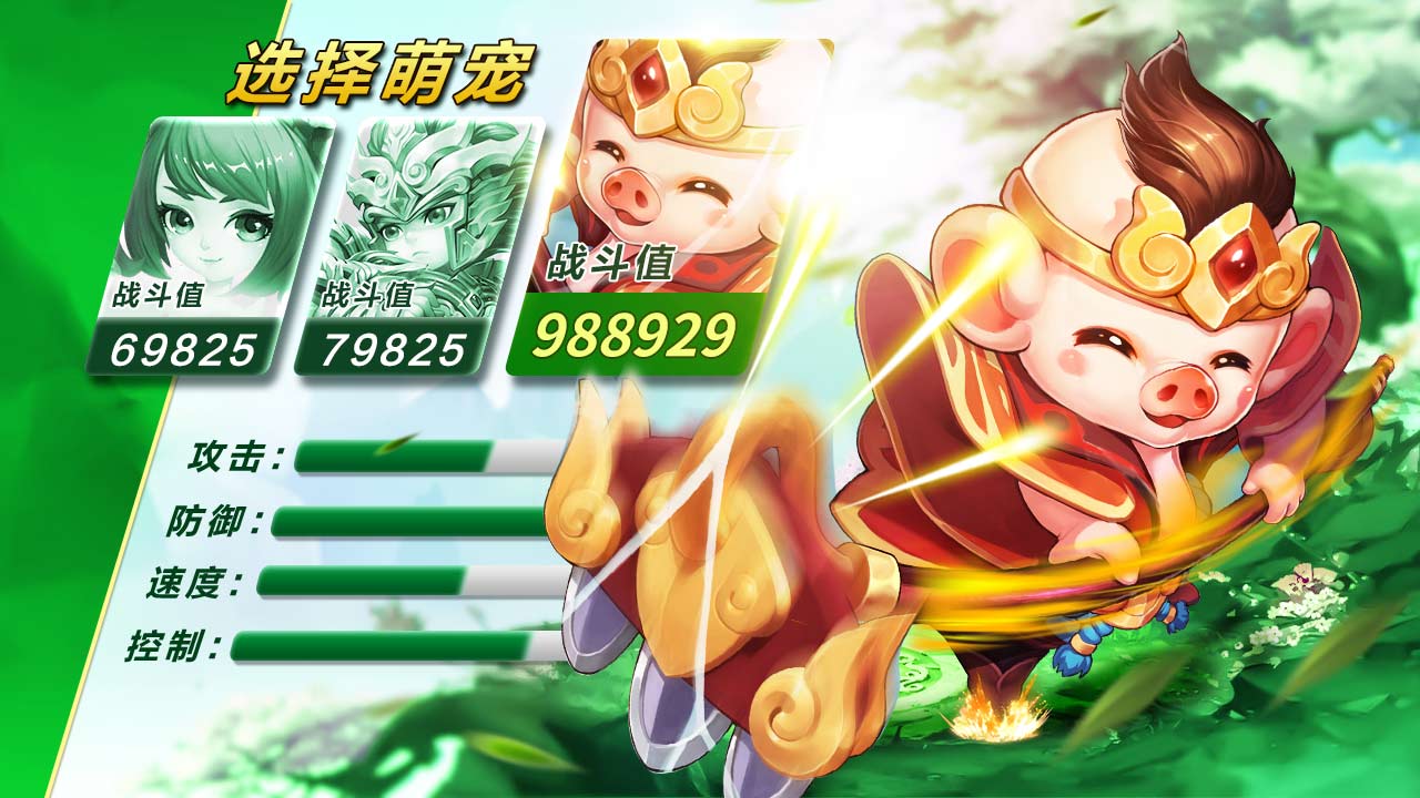 ����ͨ��¼���ιٷ�����ͼ1: