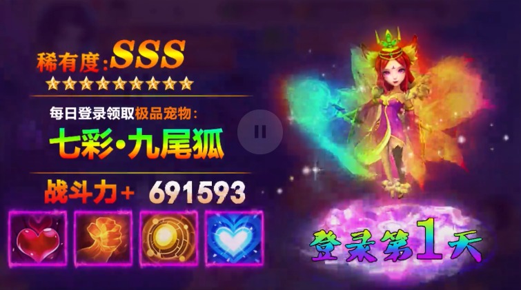 ����ͨ��¼���ιٷ�����ͼ3: