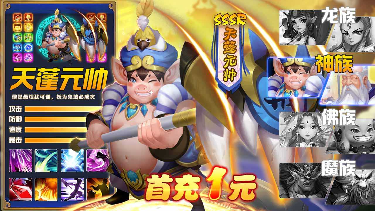 ����ͨ��¼���ιٷ�����ͼƬ1