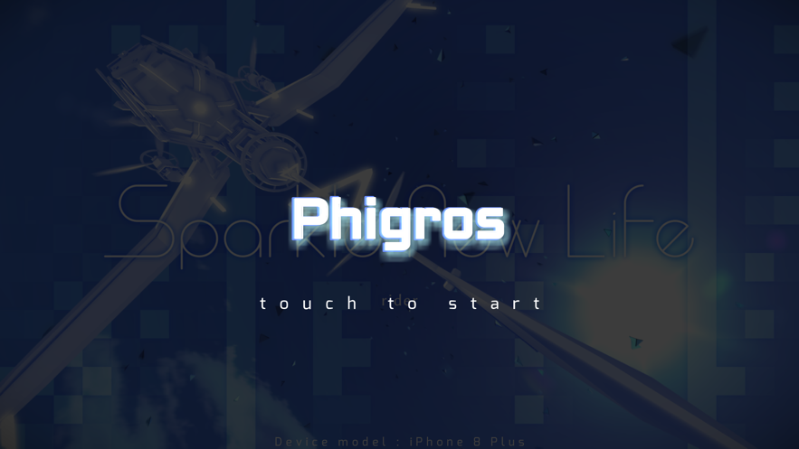 Phigros1.6.10׿°ͼ1: