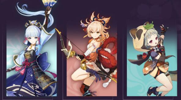原神2.0什么时候上线 2.0版本稻妻更新时间
