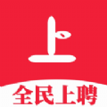 ȫ����Ƹapp�������� v1.0.3