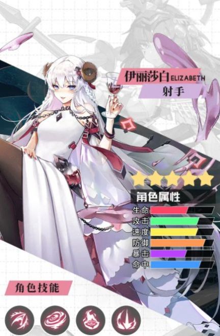 �����������ιٷ����°�ͼ1: