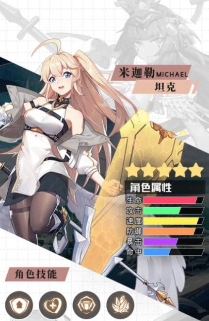 �����������ιٷ����°�ͼƬ1