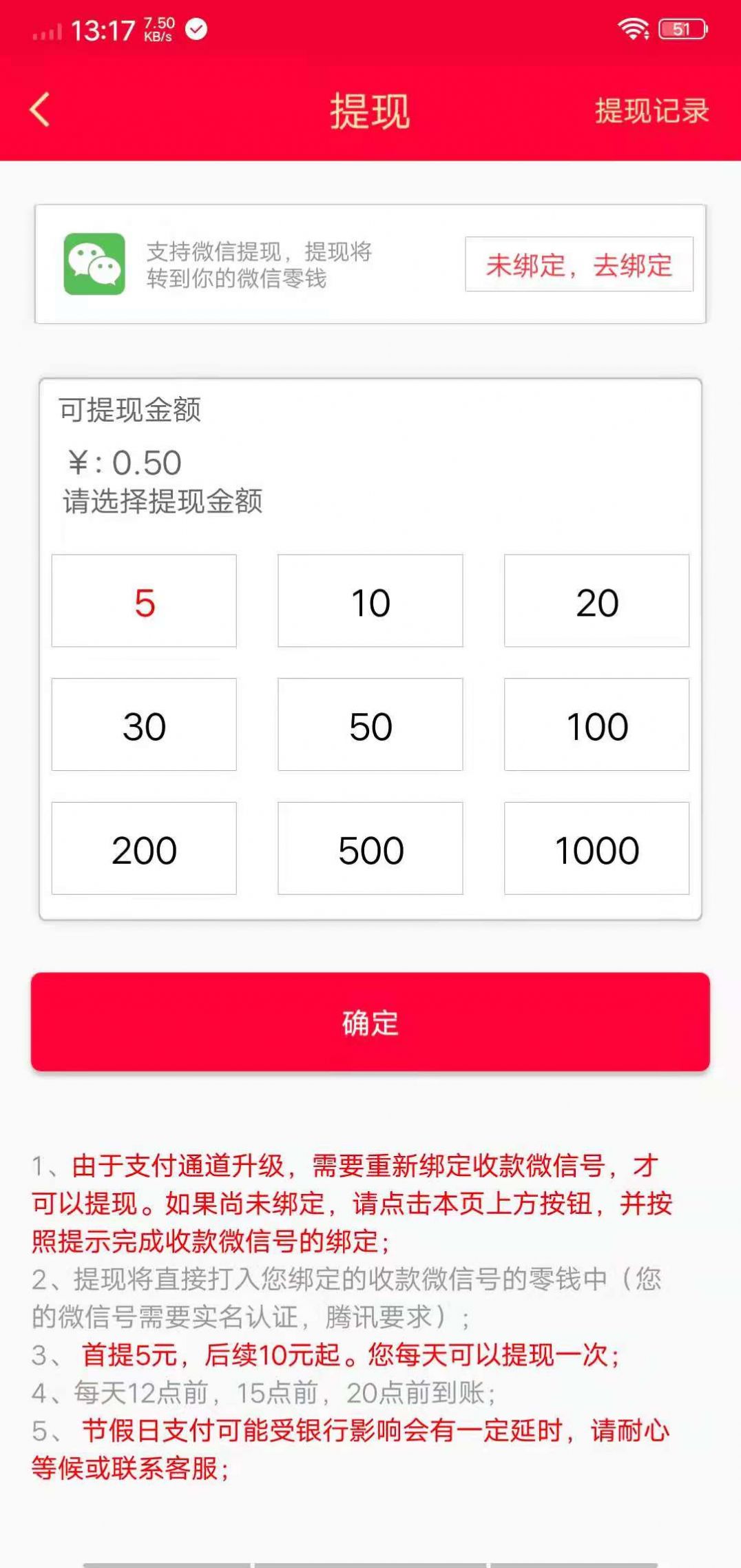 �w���^�lapp�֙C��D2: