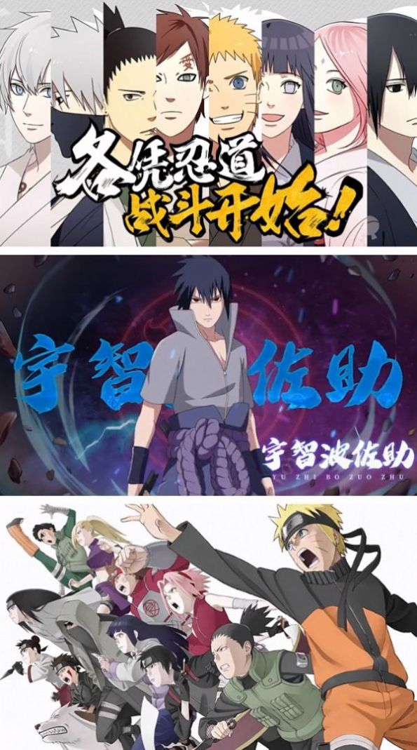 ��Ӱ��֮�������ιٷ����°�ͼ1: