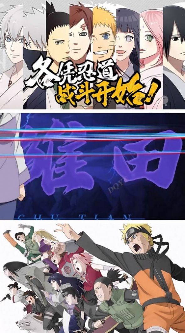 ��Ӱ��֮�������ιٷ����°�ͼ3: