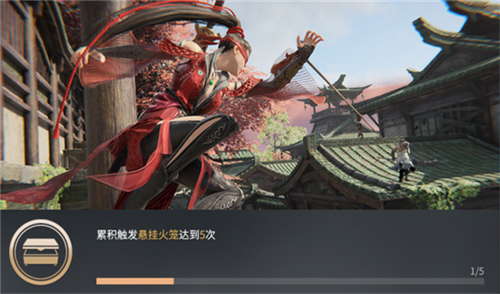 永劫无间悬挂火笼怎么做 悬挂火笼任务完成攻略