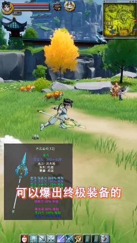 ��Ѫ�ڴ������ιٷ���ͼ2: