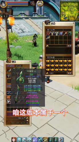 ��Ѫ�ڴ������ιٷ���ͼ3: