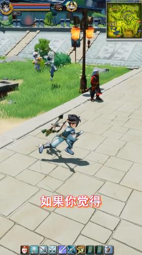 ��Ѫ�ڴ������ιٷ���ͼƬ1