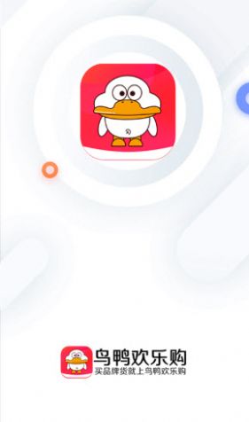 ѼֹAppٷͼ1: