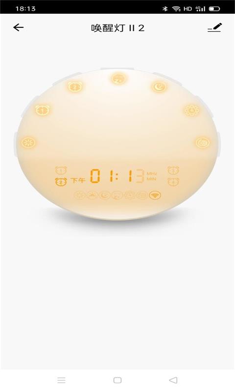 �̶�����app�ֻ���ͼ1: