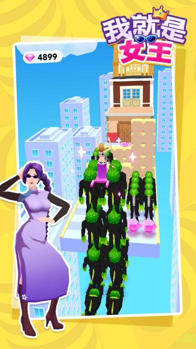 �Ҿ���Ů���ٷ�������Ϸ����ͼ1: