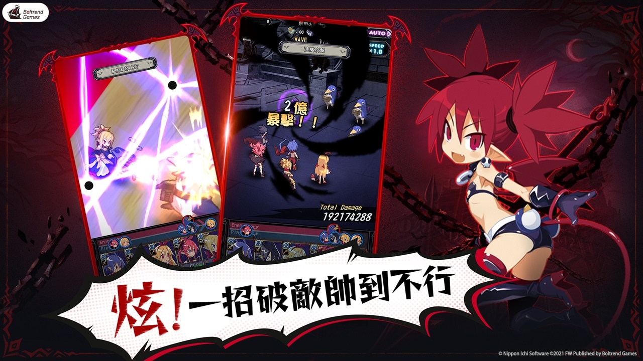 ħӛDisgaea RPGٷ̨[D3: